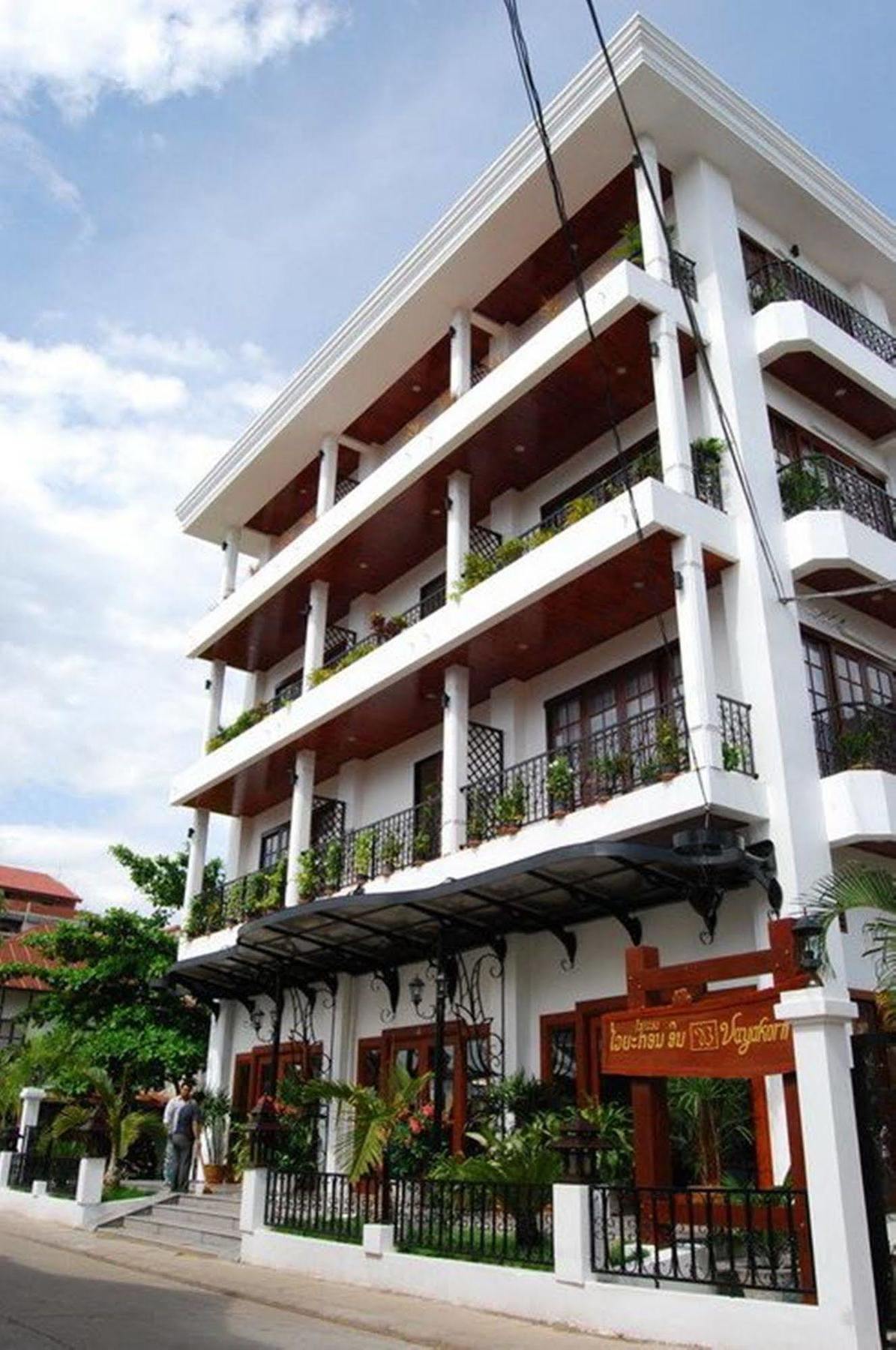 Vayakorn Inn Vientiane Exterior photo