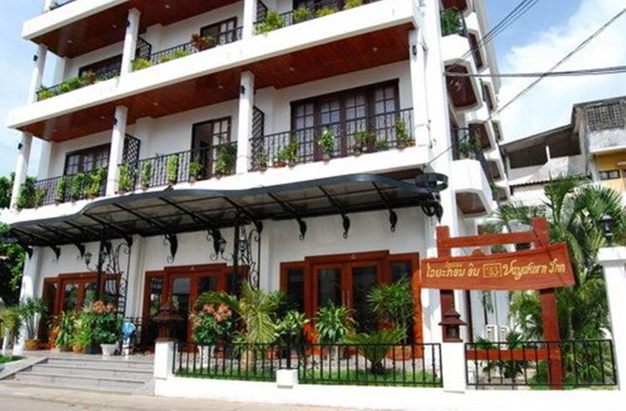 Vayakorn Inn Vientiane Exterior photo